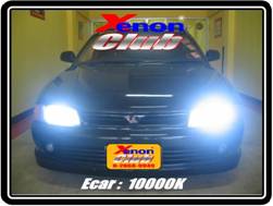 คลิกภาพเพื่อขยาย Xenon HID  by Xenon Club